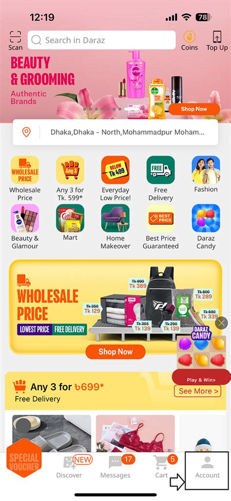 Daraz App .